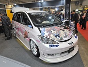 痛車