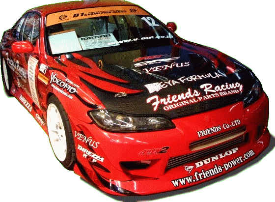 ゼロヨン D1仕様 S14.5 シルビア