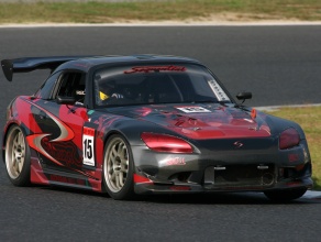 BLACK ILLUSION　S2000