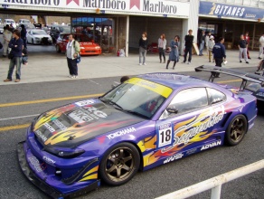 BLUE FIRE　SF-15　悪一号